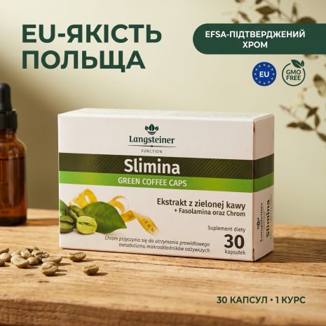 Добавка Slimina Зелена КаваХром Langsteiner, 30 капсул