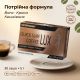 Кава Quick Slim Lux з інуліном і колагеном, 30 саше по 5 г