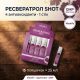 "Ресвератрол" диетическая добавка Vitanil's, 15 шт.х25 мл