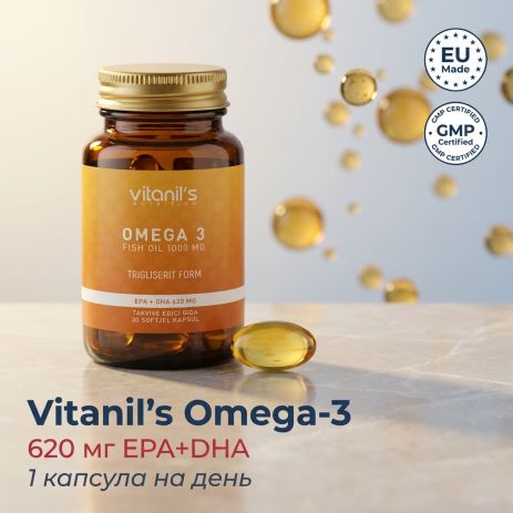 Vitanil's дієтична добавка "Омега 3", 30 капсул