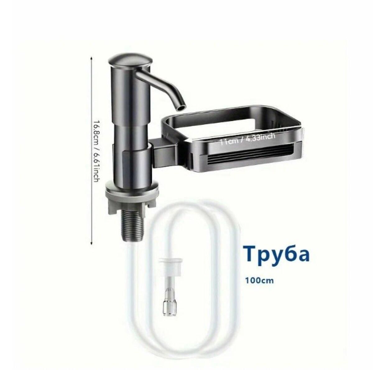 VT4 Π΄ΠΎΠ·Π°ΡΠΎΡ Π· ΠΌΠΈΠ»ΡΠ½ΠΈΡΠ΅Ρ Π΄Π»Ρ ΠΊΡΡ
ΠΎΠ½Π½ΠΎΡ ΠΌΠΈΠΉΠΊΠΈ VALESO Π· Π³Π½ΡΡΠΊΠΎΡ ΡΡΡΠ±ΠΊΠΎΡ (PVD ΡΠΎΡΠ½ΠΈΠΉ) VT4 Π΄ΠΎΠ·Π°ΡΠΎΡ Π· ΠΌΠΈΠ»ΡΠ½ΠΈΡΠ΅Ρ Π΄Π»Ρ ΠΊΡΡ
ΠΎΠ½Π½ΠΎΡ ΠΌΠΈΠΉΠΊΠΈ VALESO Π· Π³Π½ΡΡΠΊΠΎΡ ΡΡΡΠ±ΠΊΠΎΡ (PVD ΡΠΎΡΠ½ΠΈΠΉ)