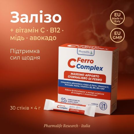 Диетическая добавка "Комплекс железа" Pharmalife, 30 стиков по 4 г Диетическая добавка "Комплекс железа" Pharmalife, 30 стиков по 4 г