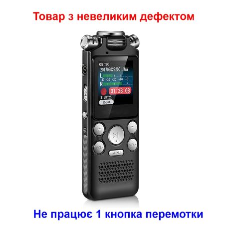 Цифровий диктофон з таймером для запису голосу Sttwunake V59, стерео, 16 Гб (Товар з невеликим дефектом)