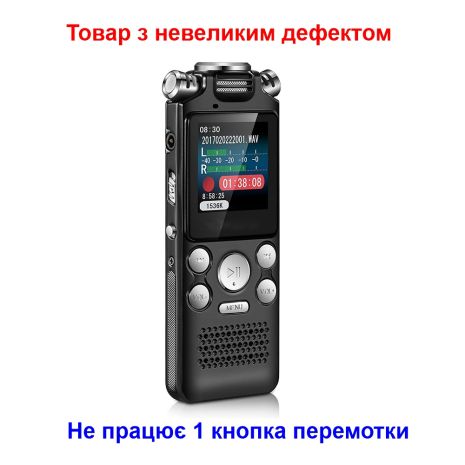 Цифровий диктофон з таймером для запису голосу Sttwunake V59, стерео, 16 Гб (Товар з невеликим дефектом)