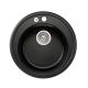 Кухонна мийка Lidz D510/200 модель BLM-14 (LIDZBLM14D510200) Кухонна мийка Lidz D510/200 модель BLM-14 (LIDZBLM14D510200)