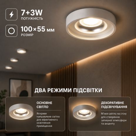 Спот светильник Sirius RT314 PLS