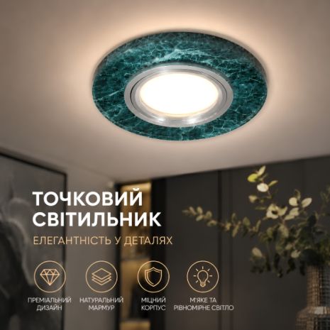 Sirius освітлення точкове Л LA 190052 GR