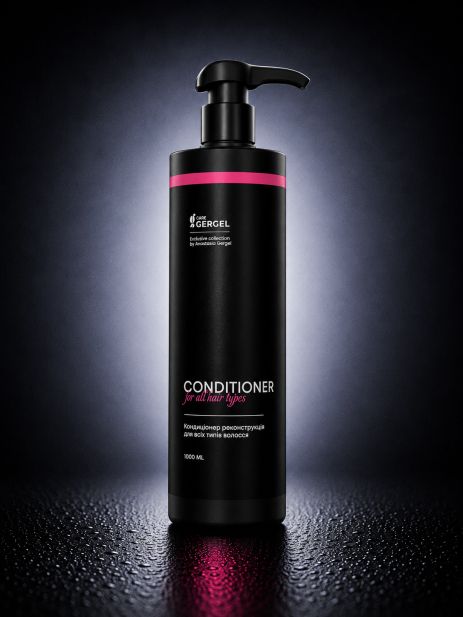 Кондиціонер-реконструкція розгладжуючий GergelCare Smooth Кондиціонер-реконструкція розгладжуючий GergelCare Smooth