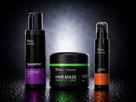 Набор для вьющихся волос GergelCare