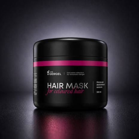Маска для окрашенных волос GergelCare разглаживающая
