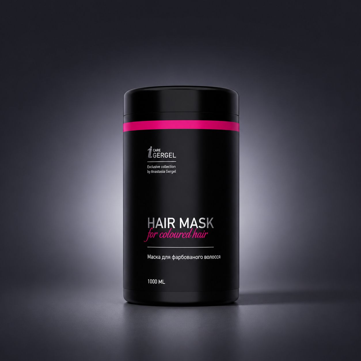 Маска для окрашенных волос GergelCare разглаживающая Маска для окрашенных волос GergelCare разглаживающая