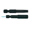 Вставка (бита) торцевая 1/4", TORX, Т40, L = 150 мм, для шуруповерта Вставка (бита) торцевая 1/4", TORX, Т40, L = 150 мм, для шуруповерта
