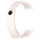 Ремешок Metall-Silicone с металлическим креплением для Xiaomi Mi Band 8/8 NFC, Mi Band 9, Mi Band 10 Original Design Ivory White