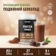 Протеиновый коктейль Nutripharma «Двойной шоколад», 464 г (коктейль)