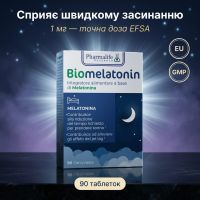 Дієтична добавка для покращення сну "Біомелатонін" Pharmalife, 90 таблеток