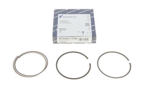 Комплект поршневых колец, DAEWOO NEXIA, KOLBENSCHMIDT (800049210050) Комплект поршневых колец, DAEWOO NEXIA, KOLBENSCHMIDT (800049210050)