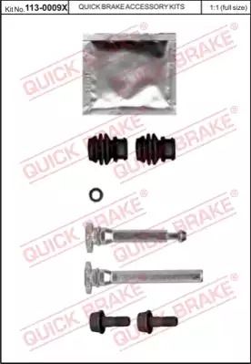 113-0009X QUICK BRAKE Направляюча супорта 113-0009X QUICK BRAKE Направляюча супорта