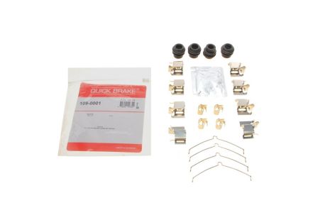 Комплектующие, JEEP TOYOTA, JEEP CHEROKEE, QUICK BRAKE (1090001)