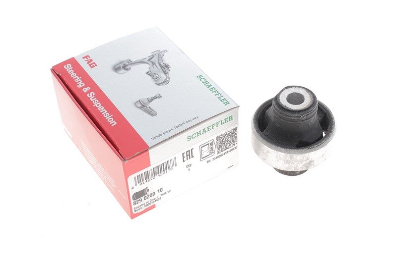 Подвеска, рычаг независимой подвески колеса, CHRYSLER DELTA, LANCIA DELTA, FAG (829025910) Подвеска, рычаг независимой подвески колеса, CHRYSLER DELTA, LANCIA DELTA, FAG (829025910)