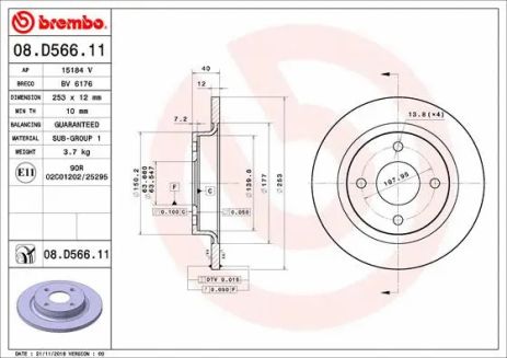 Диск тормозной FORD FIESTA, BREMBO (08D56611) Диск тормозной FORD FIESTA, BREMBO (08D56611)