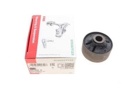 Подвеска, рычаг независимой подвески колеса, HYUNDAI GETZ, FAG (829033610)