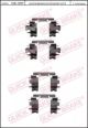 109-1257 QUICK BRAKE Планка супорта прижимна