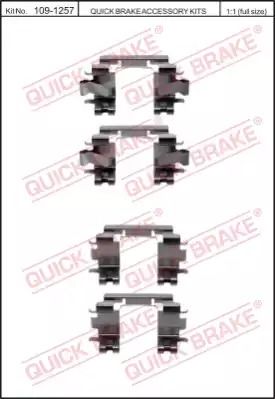 109-1257 QUICK BRAKE Планка супорта прижимна