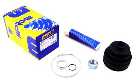 Комплект пыльника, NISSAN 3924153J26, METELLI (130228) Комплект пыльника, NISSAN 3924153J26, METELLI (130228)