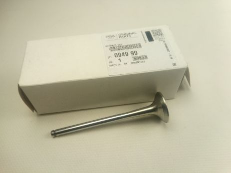 Клапан выпускной, CITROEN C4, PEUGEOT CITROEN, PEUGEOT/CITROEN (094999)