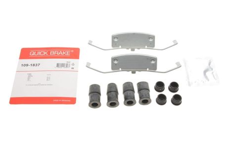 109-1837 QUICK BRAKE Планка супорта (переднього) прижимна (к-кт) Volvo S60/S80/V60/V70/XC70 06- (Ate 109-1837 QUICK BRAKE Планка супорта (переднього) прижимна (к-кт) Volvo S60/S80/V60/V70/XC70 06- (Ate