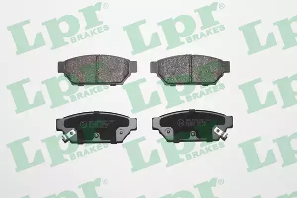 Тормозные колодки для дисков (r, s), MITSUBISHI CARISMA, LPR (05P547) Тормозные колодки для дисков (r, s), MITSUBISHI CARISMA, LPR (05P547)
