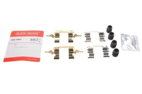 Комплектующие, колодки дискового тормоза 1091853 NISSAN