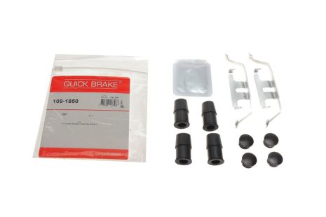 Планка суппорта (переднего) прижимная (к-кт) BMW X4 (F26) 14-18(ate), BMW X4, QUICK BRAKE (1091850)