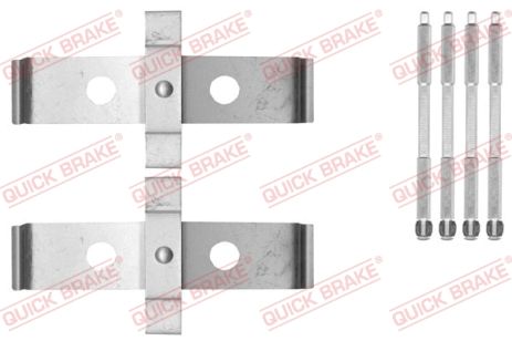 Планка суппорта прижимная, QUICK BRAKE (1091876)