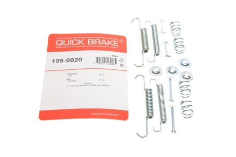 Комплект пружинок колодок ручного тормоза, QUICK BRAKE (1050020)
