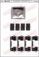 109-1875 QUICK BRAKE Планка супорта (заднього) прижимна (к-кт) Opel Astra J/Zafira 1.4-2.0CDTI 11- ( 109-1875 QUICK BRAKE Планка супорта (заднього) прижимна (к-кт) Opel Astra J/Zafira 1.4-2.0CDTI 11- (