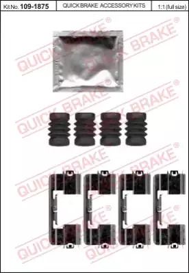 109-1875 QUICK BRAKE Планка супорта (заднього) прижимна (к-кт) Opel Astra J/Zafira 1.4-2.0CDTI 11- ( 109-1875 QUICK BRAKE Планка супорта (заднього) прижимна (к-кт) Opel Astra J/Zafira 1.4-2.0CDTI 11- (