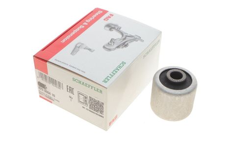 Подвеска, рычаг независимой подвески колеса, BMW X3, FAG (829000410)