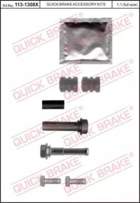 113-1308X QUICK BRAKE Направляюча супорта (переднього/к-кт) Peugeot 205/Renault Espace 1.6-2.2 94-