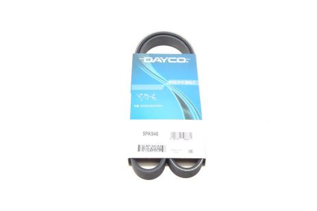 Пас поликлин. , DAYCO (5PK946) Пас поликлин. , DAYCO (5PK946)