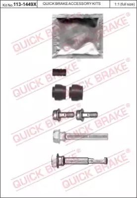 113-1449X QUICK BRAKE Направляюча супорта