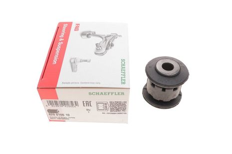 Подвеска, рычаг независимой подвески колеса, SKODA KAROQ, SEAT ATECA, FAG (829010610)