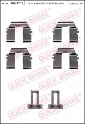 Планка суппорта (заднего) прижимная (к-кт) vw T4 90-03, QUICK BRAKE (1091233) Планка суппорта (заднего) прижимная (к-кт) vw T4 90-03, QUICK BRAKE (1091233)