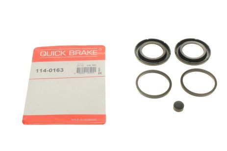 Рекомплект, NISSAN 350Z, MERCEDES BENZ, QUICK BRAKE (1140163)