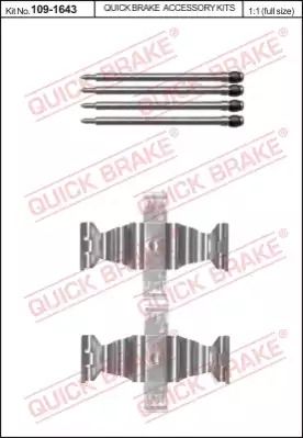 Планка суппорта прижимная, QUICK BRAKE (1091643) Планка суппорта прижимная, QUICK BRAKE (1091643)