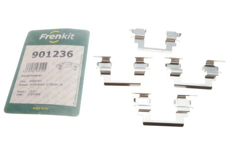 Комплектующие, колодки дискового тормоза, PEUGEOT 4008, CITROËN C4, FRENKIT (901236)