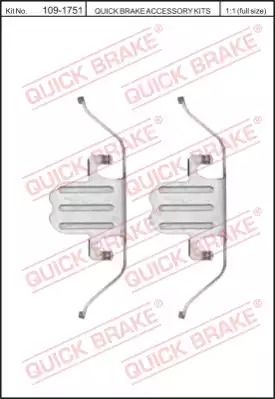 109-1751 QUICK BRAKE Планка супорта (переднього) прижимна (к-кт) BMW 1 (E81/E87)/3 (E90-93)/5 (E60/F 109-1751 QUICK BRAKE Планка супорта (переднього) прижимна (к-кт) BMW 1 (E81/E87)/3 (E90-93)/5 (E60/F