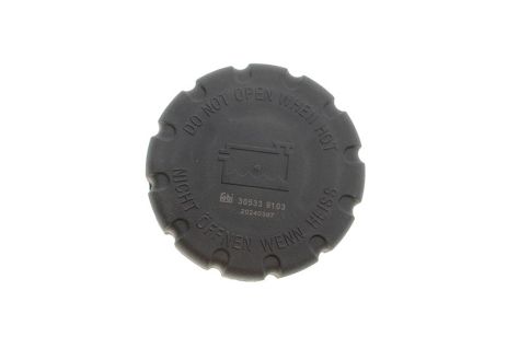 Кришка бачка розширювального DB W202,203, FEBI BILSTEIN (30533) Кришка бачка розширювального DB W202,203, FEBI BILSTEIN (30533)