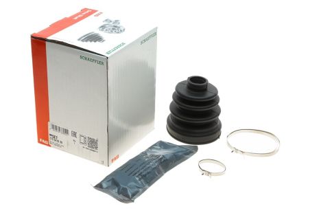 Пыльник ШРУСа MAZDA 323F/MITSUBISHI GALANT V (пр-во FAG)