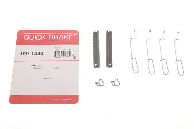 109-1280 QUICK BRAKE Планка супорта (заднього) прижимна (к-кт) MB Vito (W638) 109-1280 QUICK BRAKE Планка супорта (заднього) прижимна (к-кт) MB Vito (W638)